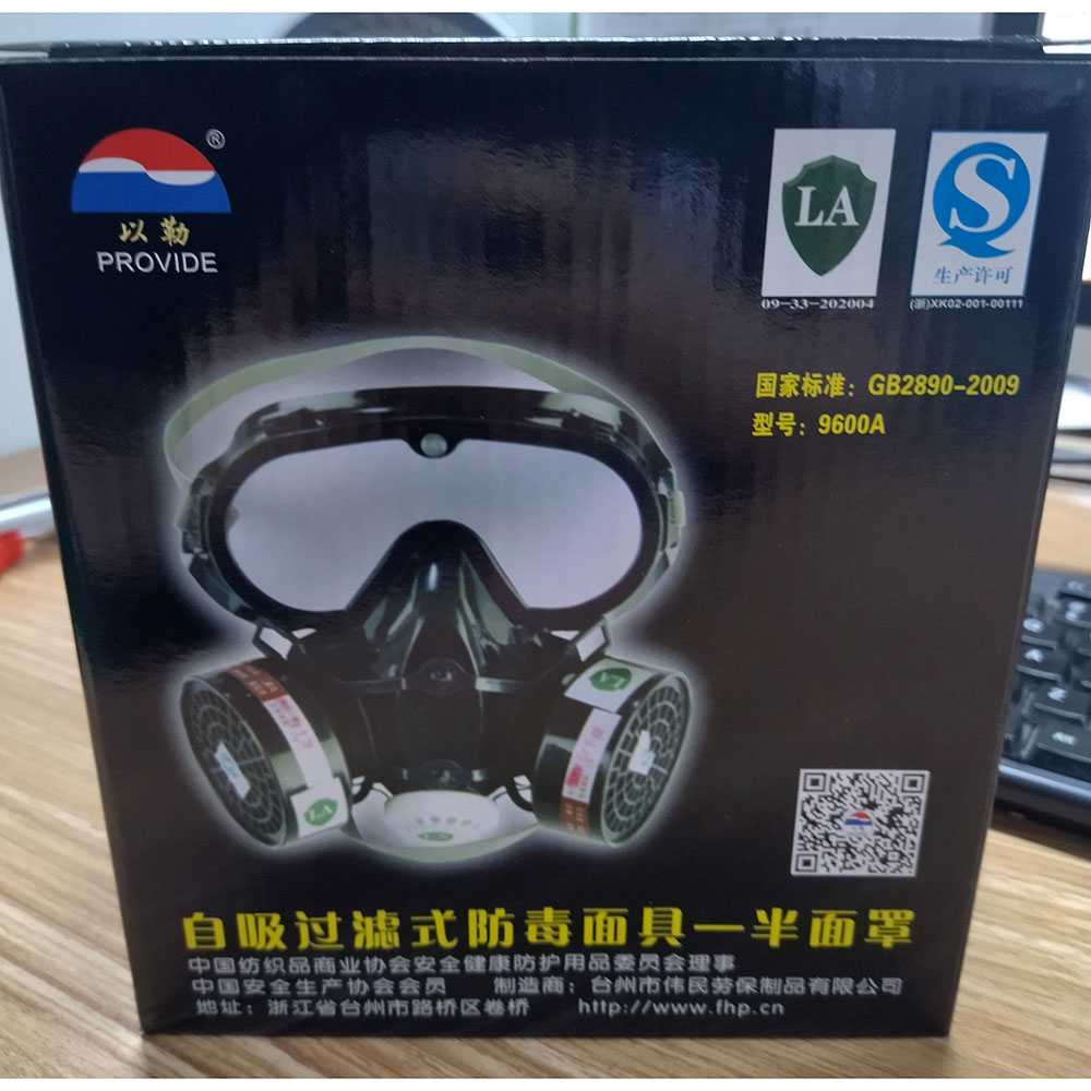 SAFURANCE Masker Gas Respirator Full Face Anti-Dust Chemical - SF01-Hitam