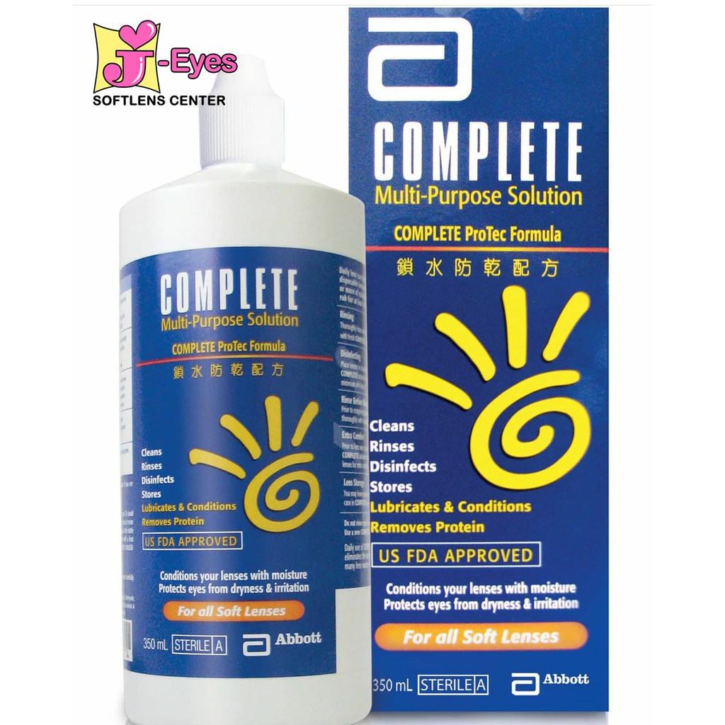 Omega MPS - Cairan softlens