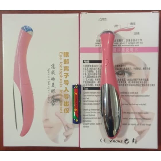 Roller Eye Massager Alat Pemijat Mata Penghilang kerutan - Putih