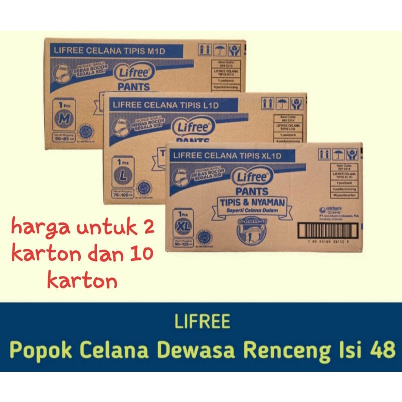 Lifree M L XL 1 sachet 1 karton isi 48 sachet popok celana lansia dewasa orang tua