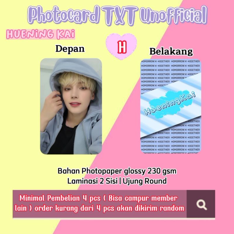 Photocard TXT - HUENING KAI / Photocard Unofficial / Photocard HUENING KAI TXT