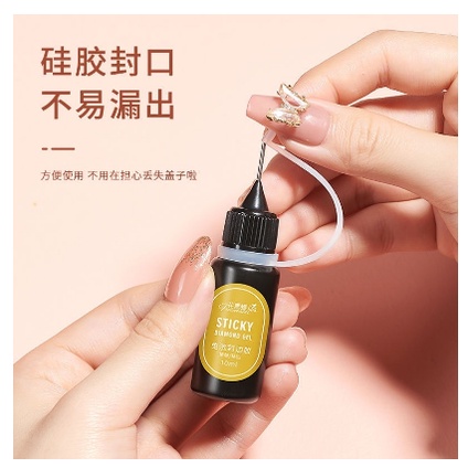 STUCK DRILL GLUE NAIL PEN 10ml / PEN LEM KUKU RHINESTONES NAIL STUCK DRILL GLUE NAIL CHARM PIPET LEM NAIL ART RESIN