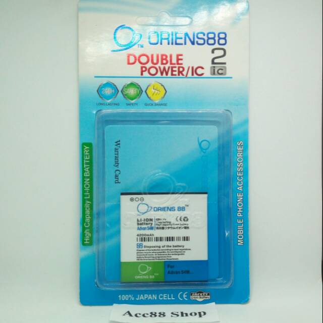 Baterai Batre Battery Double Power OR88/Oriens88 Advan S4M