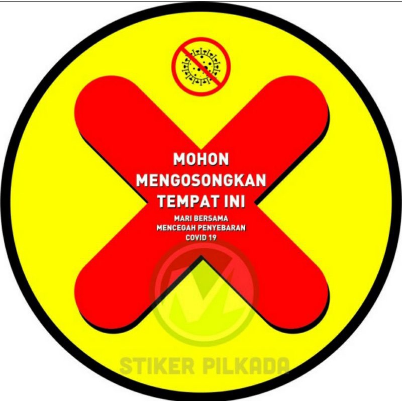 

STIKER MOHON MENGOSONGKAN TEMPAT INI - 10x10cm