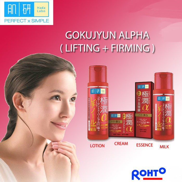 ❤ jselectiv ❤ HADA LABO GOKUJYUN ALFA ALPHA Ultimate Anti Aging Series | HADA LABO GOKUJYUN ALFA ALPHA Ultimate Anti Aging Lotion Essence Milk