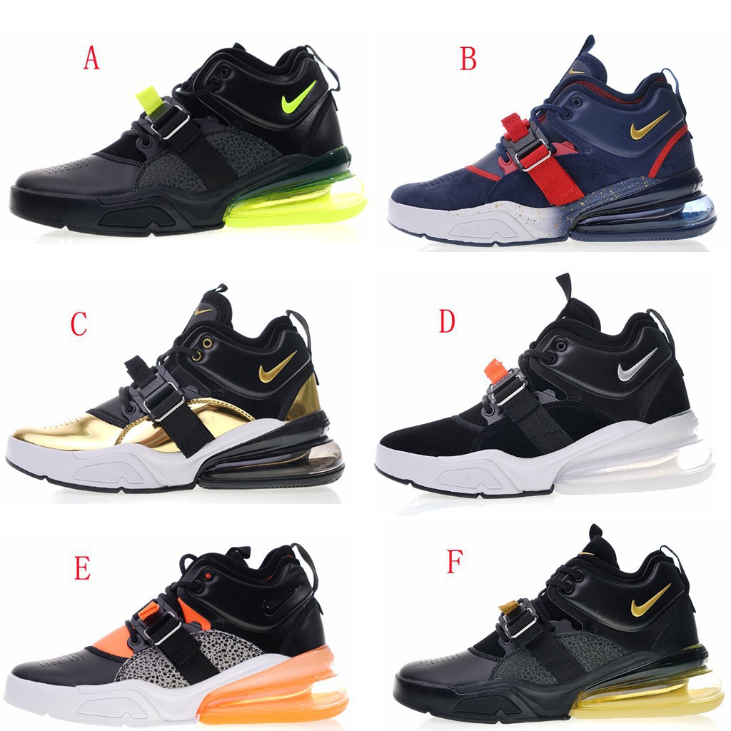 air force 270 colors