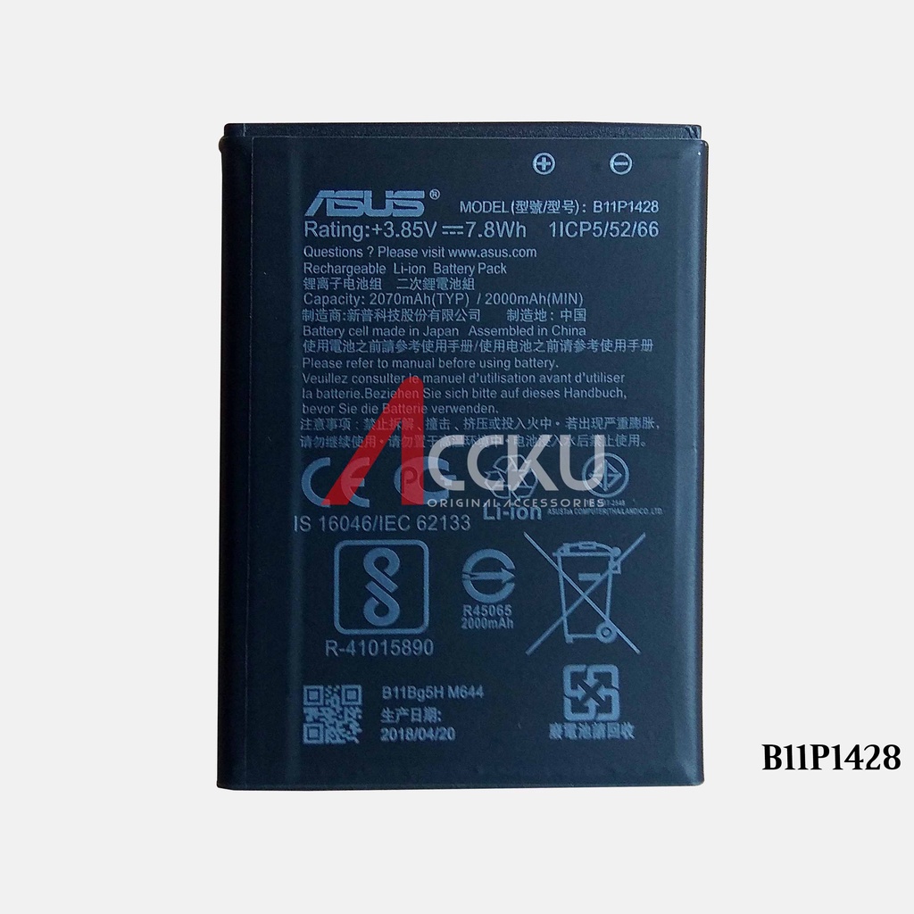 [ B11P1428 ] Baterai Batre Battery ASUS Zenfone GO 4.5 Baterai Asus ZC451TG Baterai Asus Zenfone GO 4.5 Inch ZC451TG