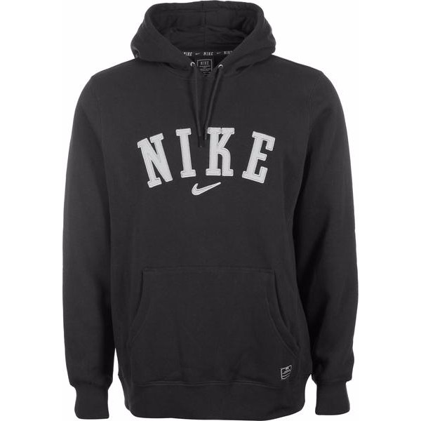 Sweater/hoodie/zipper Nike 5 - King Clothing