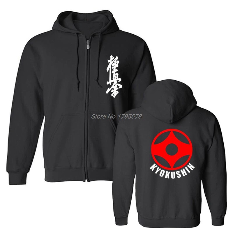 85+ Desain Jaket Karate HD Terbaru