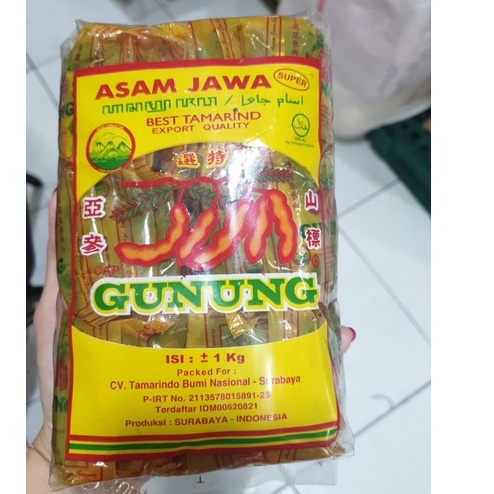 

ASAM JAWA TANPA BIJI CAP GUNUNG 30GR UKURAN 1 PACK ISI 12
