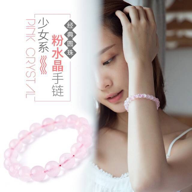 [Bayar di Tempat] GELANG BATU PINK QUARTZ ASLI ORIGINAL