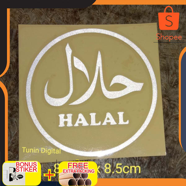 

Cutting sticker stiker reflective sheet halal Keren