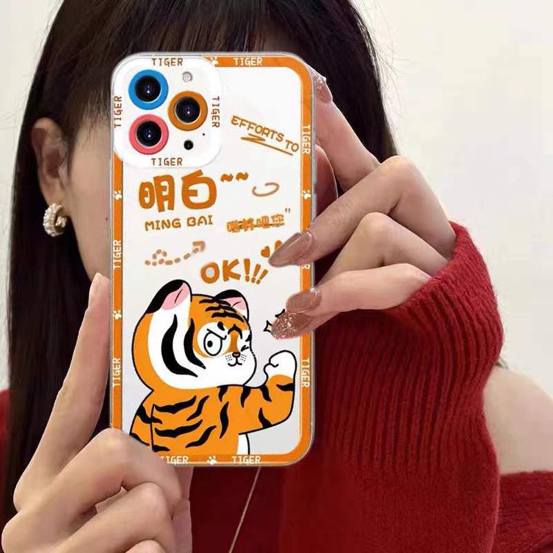 Soft Case Silikon TPU Transparan Motif Harimau Untuk IPhone 13 12 Mini 11 Pro X XR XS Max SE 2020 6 6S 7 8 Plus