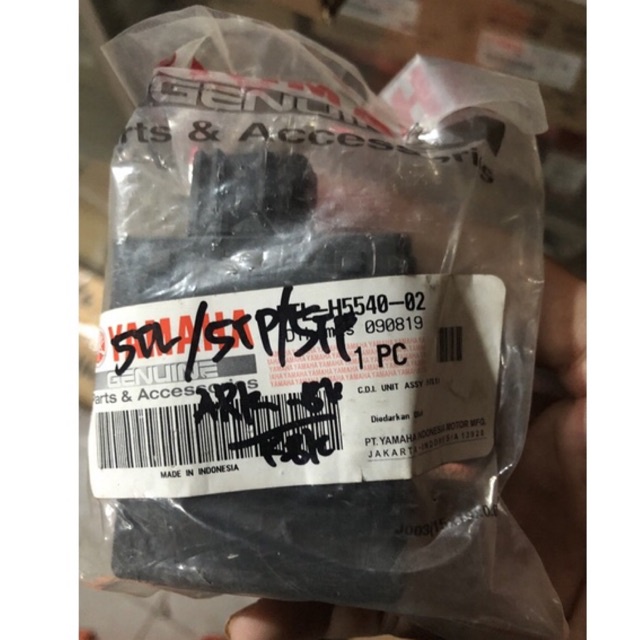 CD07 cdi mio lama / cdi 5TP/ cdi 5TL-H5540 / cdi 5TL / cdi