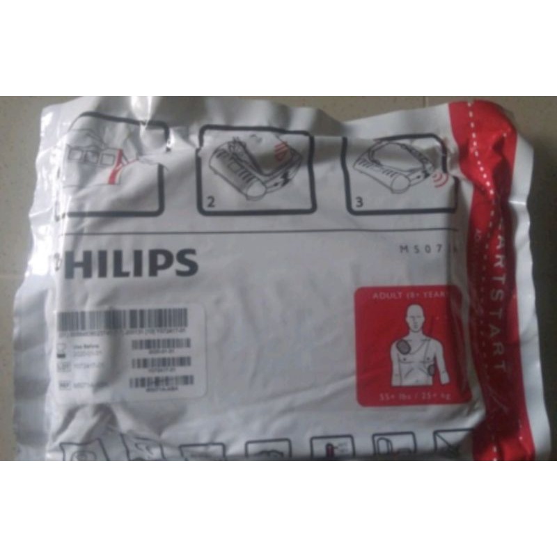 Pad AED Philips HS 1 , M 5071 A