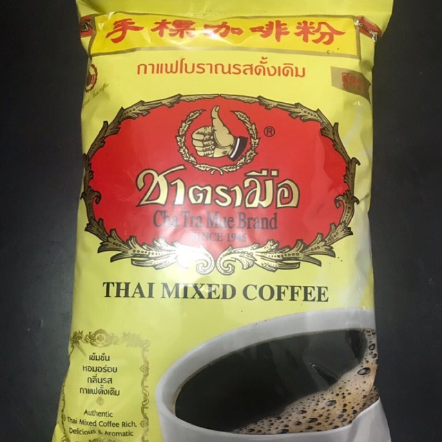 Thai Mixed Coffee Number One Brand Cha Tra Mue