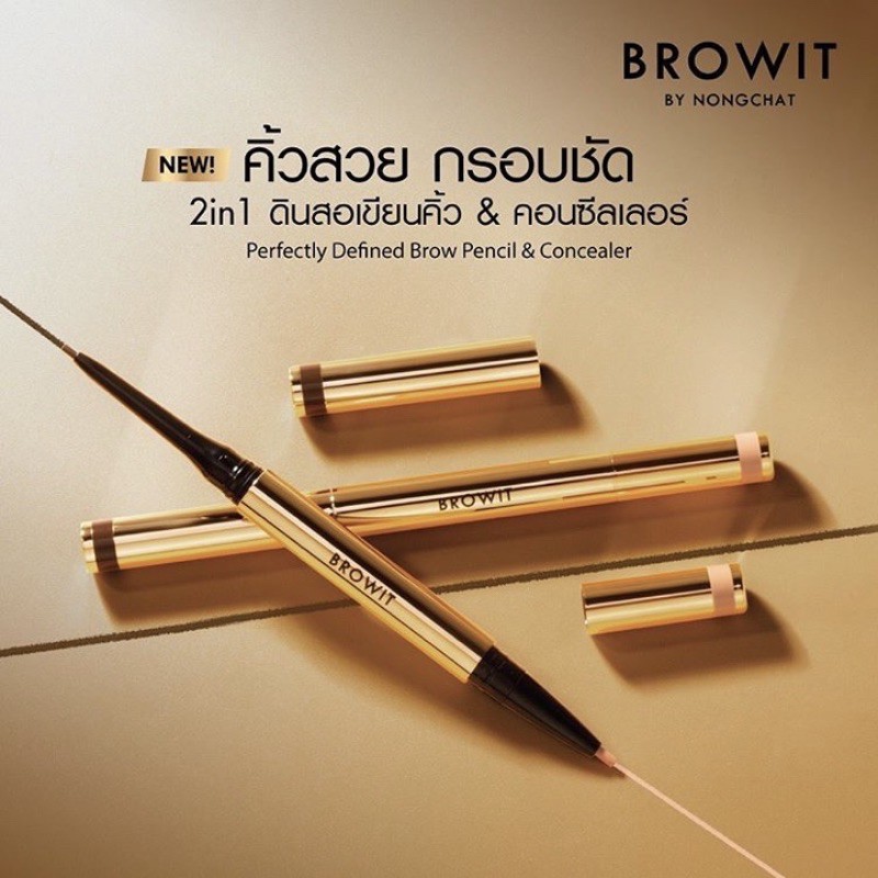 (Ready Stock) BROWIT Brow Pencil And Concealer