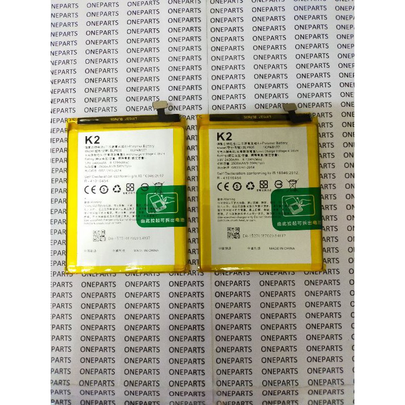 BAT BATTERY BATERE BATERAI OPPO A33 A33W NEO 7 F1 F1F A35 BLP605 ORI99