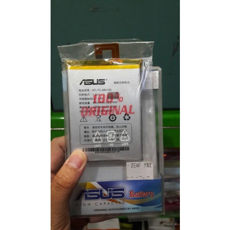 Battery asus zenfone max/zenfone 5/zenfone 2 5"/zenfone 4s/zenfone 6