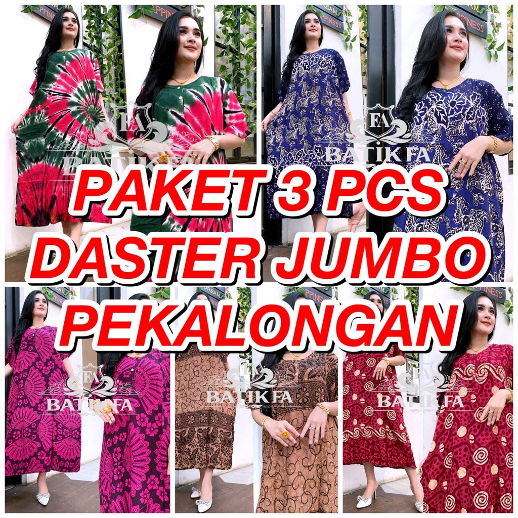 DASTER RAYON JUMBO BIG SIZE XXL  | DASTER RAYON NON RUFLE BATIK WANITA  | DASTER KEKINIAN BUSUI KANCING DEPAN MURAH | PAKET 3 PCS DASTER JUMBO PEKALONGAN