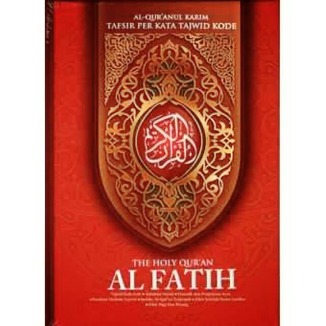 Al-Quran Al Fatih