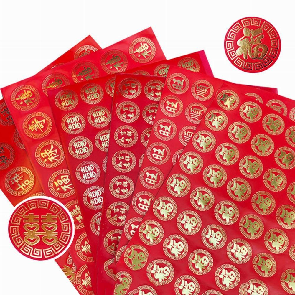 R-flower Spring Festival Decals Amplop Merah Baru Imlek Bulat Sealing Sticker