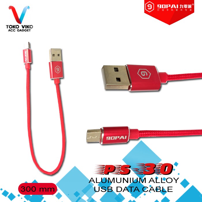 GOPAI PS30 ZINC ALLOY USB DATA CABLE 4A MICRO