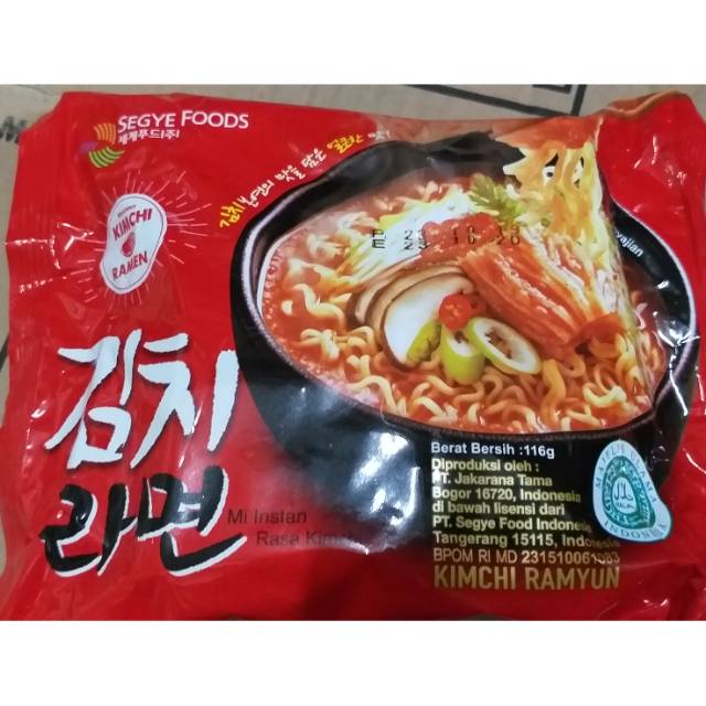 

Mie segye korean