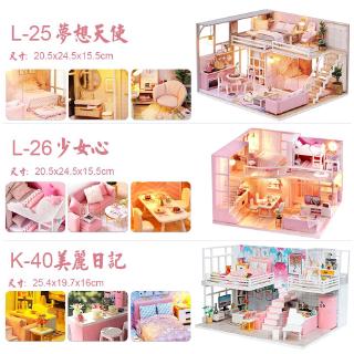 Cutebee Diy Dollhouse Miniatur Rumah Rumahan  Furnitur 