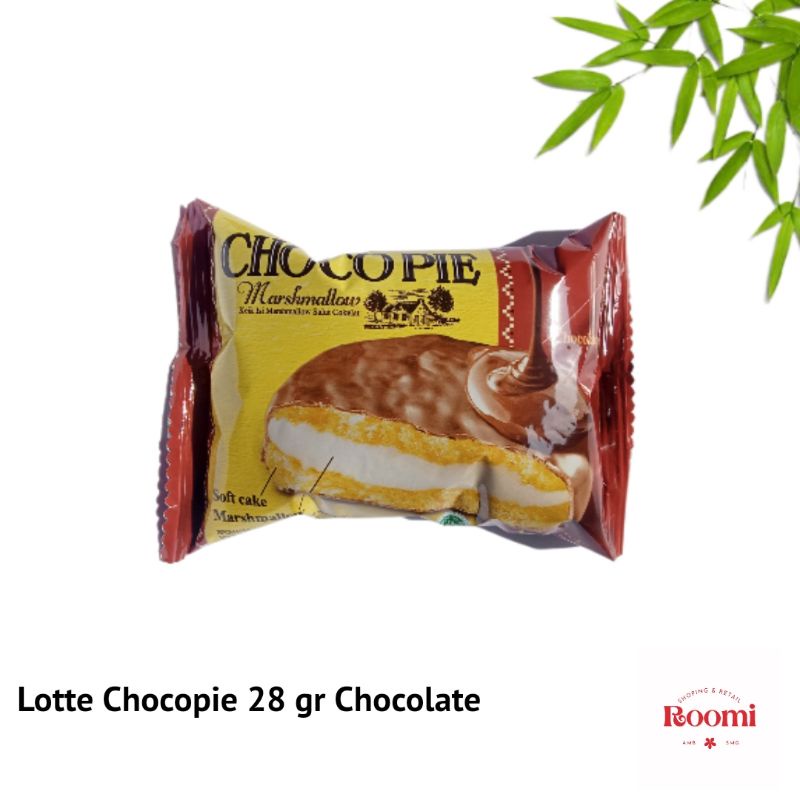 Roti Aoka 60g / Roti Panggang Aoka/ Roti Selai Aoka/ Roti Murah/ Roti Viral-Choco pie Coklat