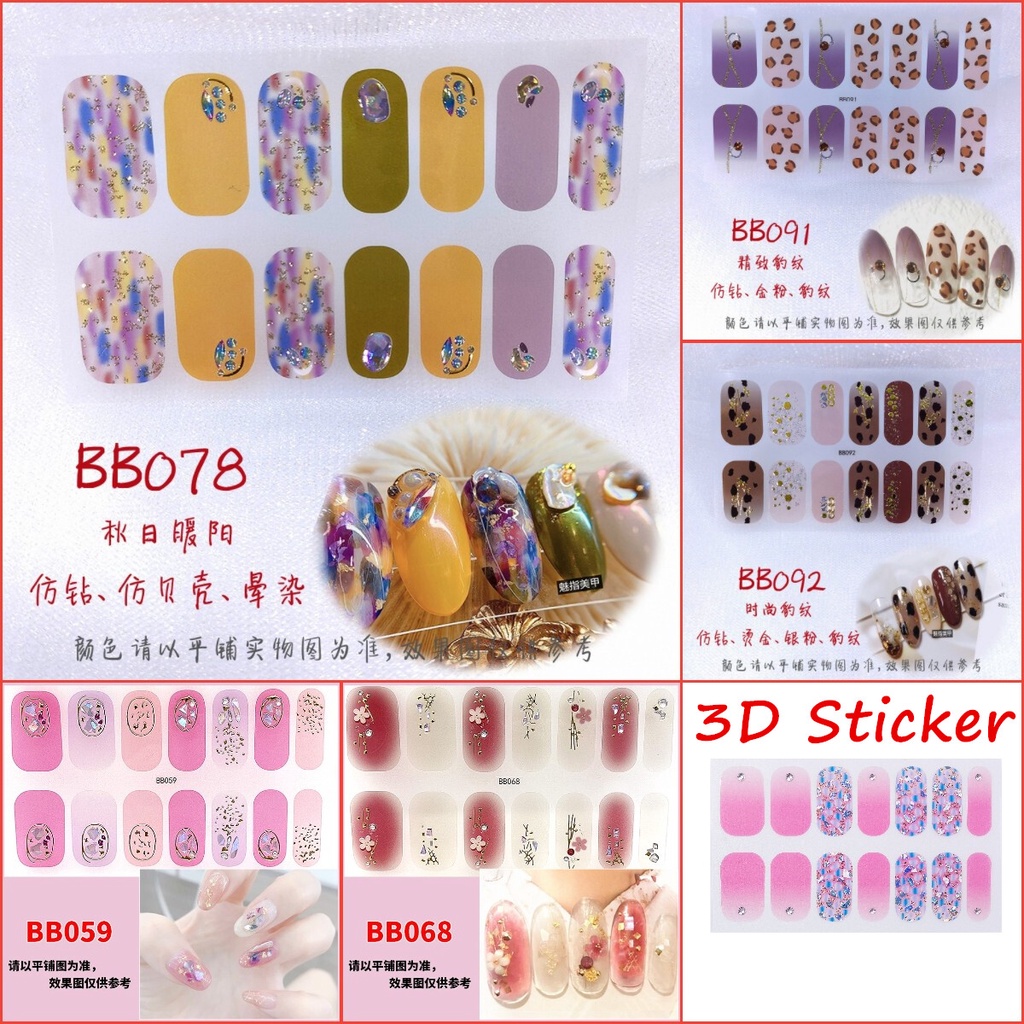 BB 14Pcs/Set Stiker Kuku 3d Desain Bermotif High End Berlian Mutiara Permata Warna-Warni Untuk Tempel Tahan Air Tahan Lama Menicure Stickers Korea Self Adhesive Fashion Sticker kuku Full Aksesoris Dapat Kupas Mudah Digunakan Dan Dilepas Anti Air Nail Art