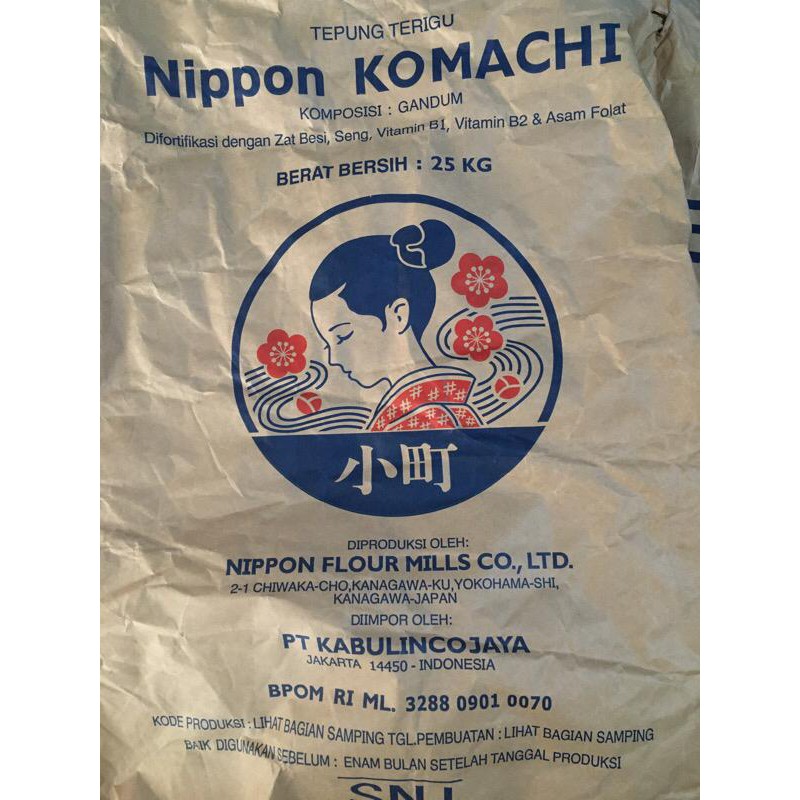 TEPUNG TERIGU JEPANG KOMACHI (PROTEIN TINGGI) 1kg