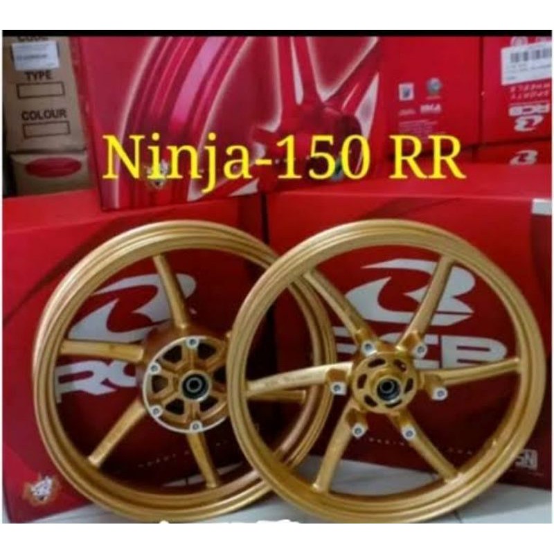 Jual Rcb Velg Balok Racing Ninja Rr Krr Gold