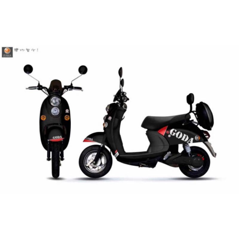 Sepeda Motor listrik merek Goda type GD 150   PROMO HARGA TERMURAH-