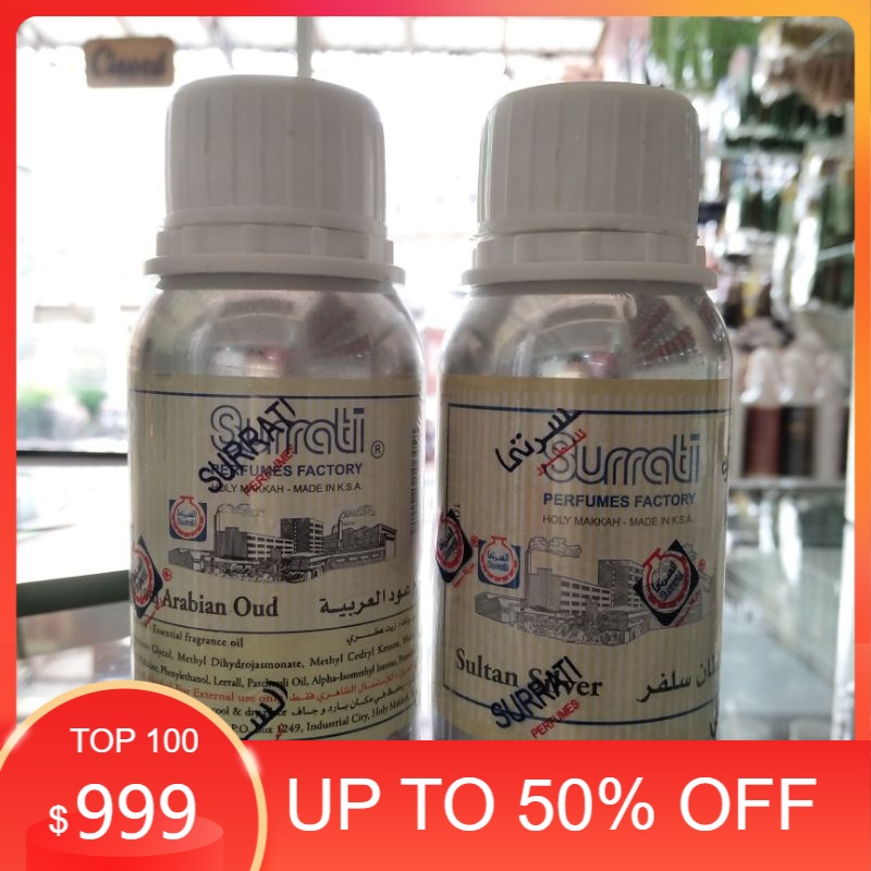 Minyak wangi surrati sultan silver tom arabian oud 12ml