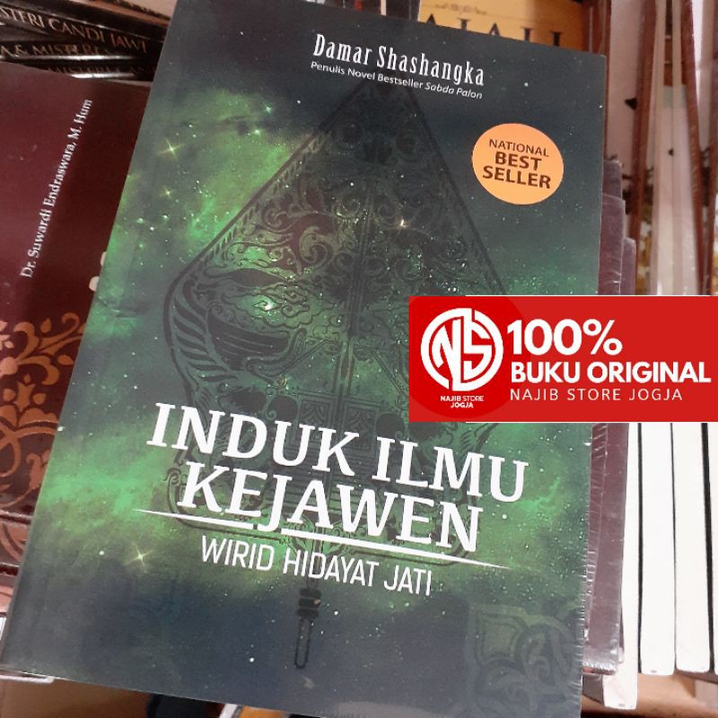 Buku Induk Ilmu Kejawen
