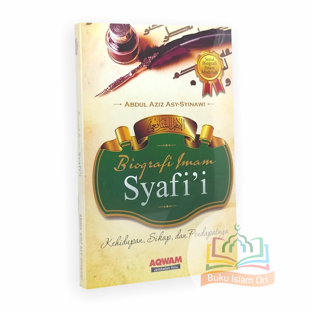 Paket 4 Buku Serial Biografi Imam Madzhab - Empat Imam Madzhab - AQWAM