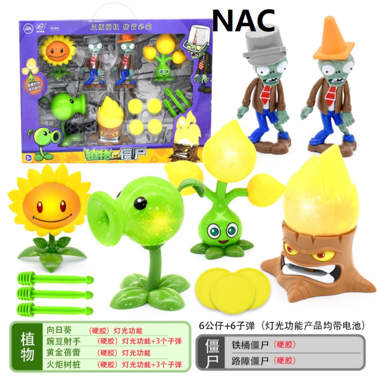 J3 - Mainan anak Plant vs zombie NAC NAE