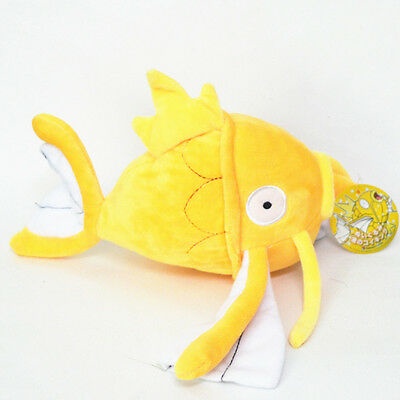 New Pokemon 9&quot; Gold Shiny Magikarp Fish Soft Plush Toy Stuffed Cute Gift