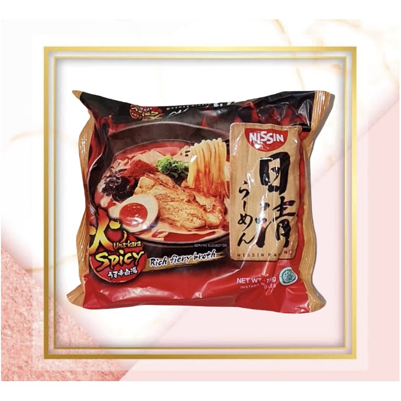 

NISSIN Ramen Umakara Spicy