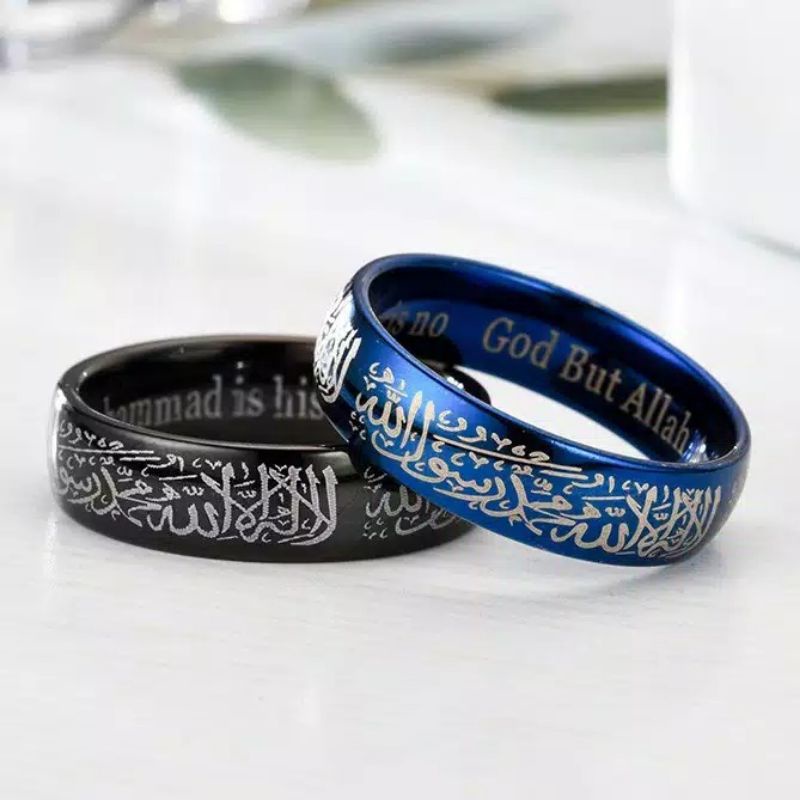 Cincin Titanium Tauhid/Syahadat Black