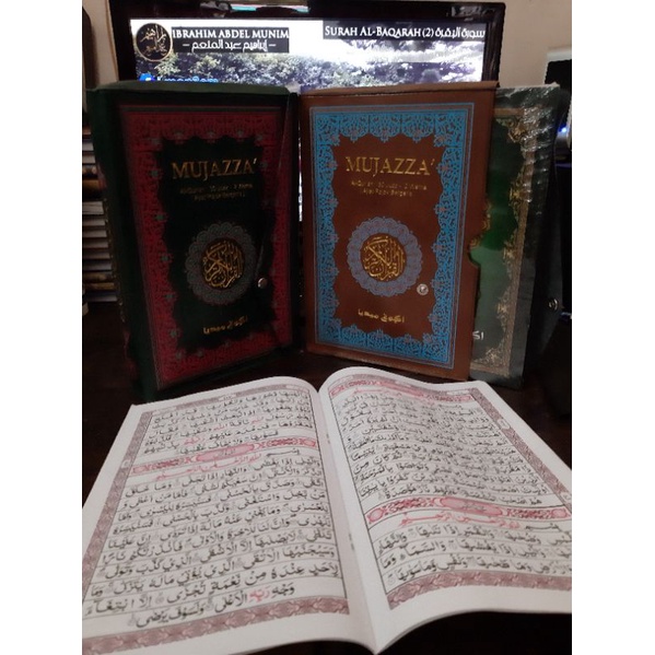 AL'QURAN MUJAZA PER JUZ B5