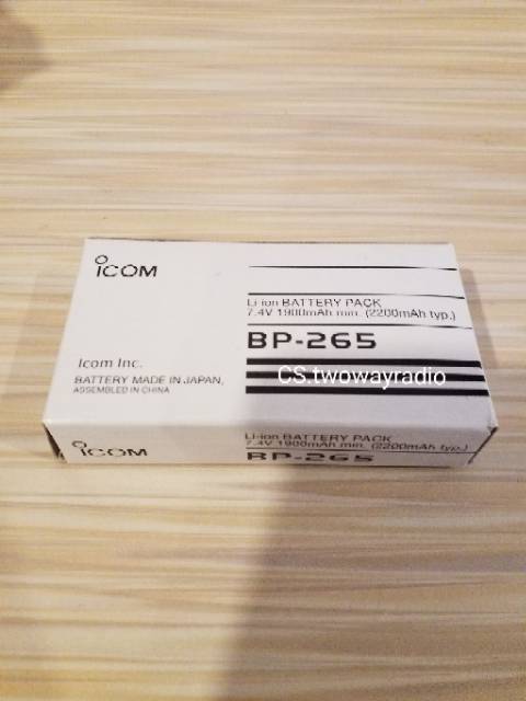 Icom BP265 LITHIUM / BP 265 Li-on / ICOM V-80 / IC V80 battery batre baterai