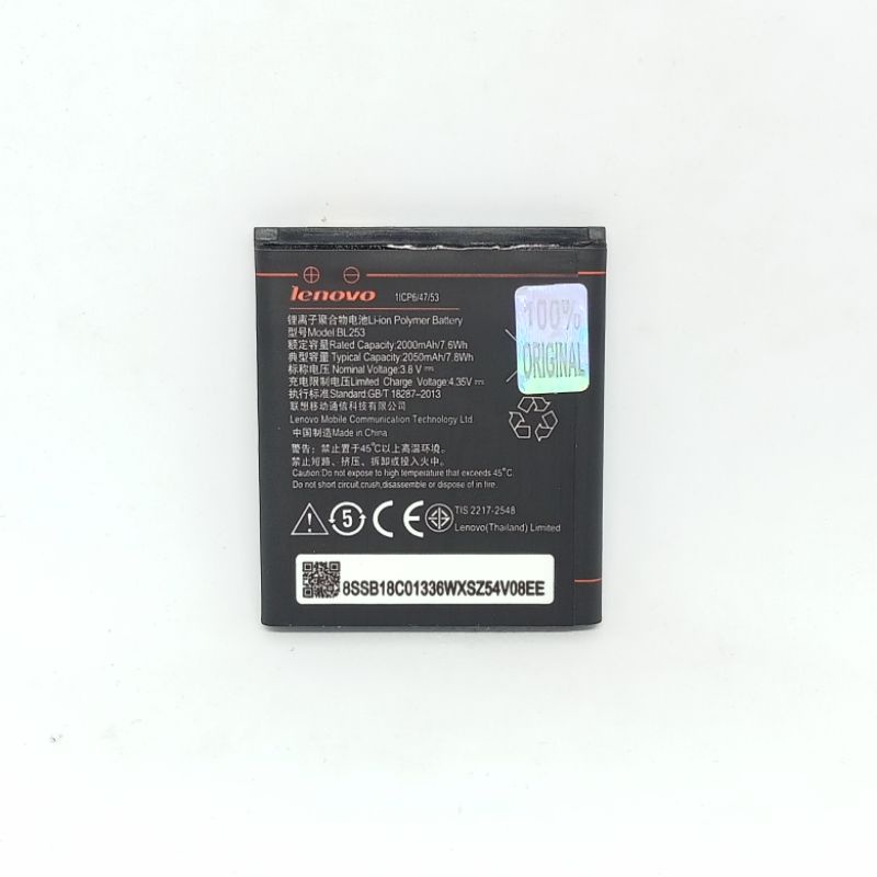Baterai Lenovo A1000/A2010/BL-253 Battery baterai hp
