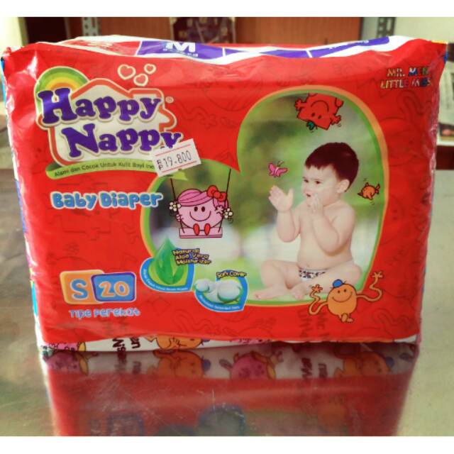 happy nappy new born