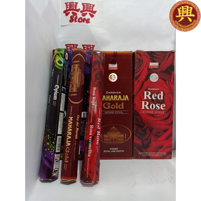 Hio dupa darshan incense stick 23cm
