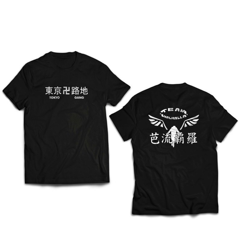Tshirt Valhalla Tokyo Manji Kaos Baju Anime Tokyo Revengers Team Valhalla m