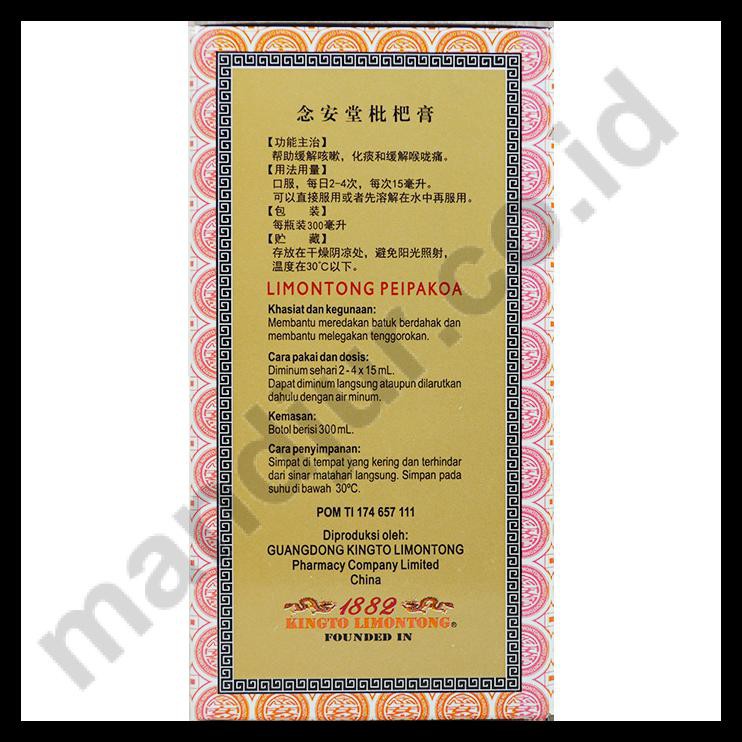 Obat Batuk Kingto Limontong Peipakoa 300 Ml