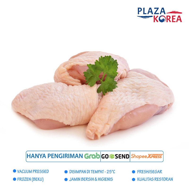 

PAHA AYAM FILLET DENGAN KULIT BONELESS 1KG - TANPA TULANG KUALITAS PREMIUM