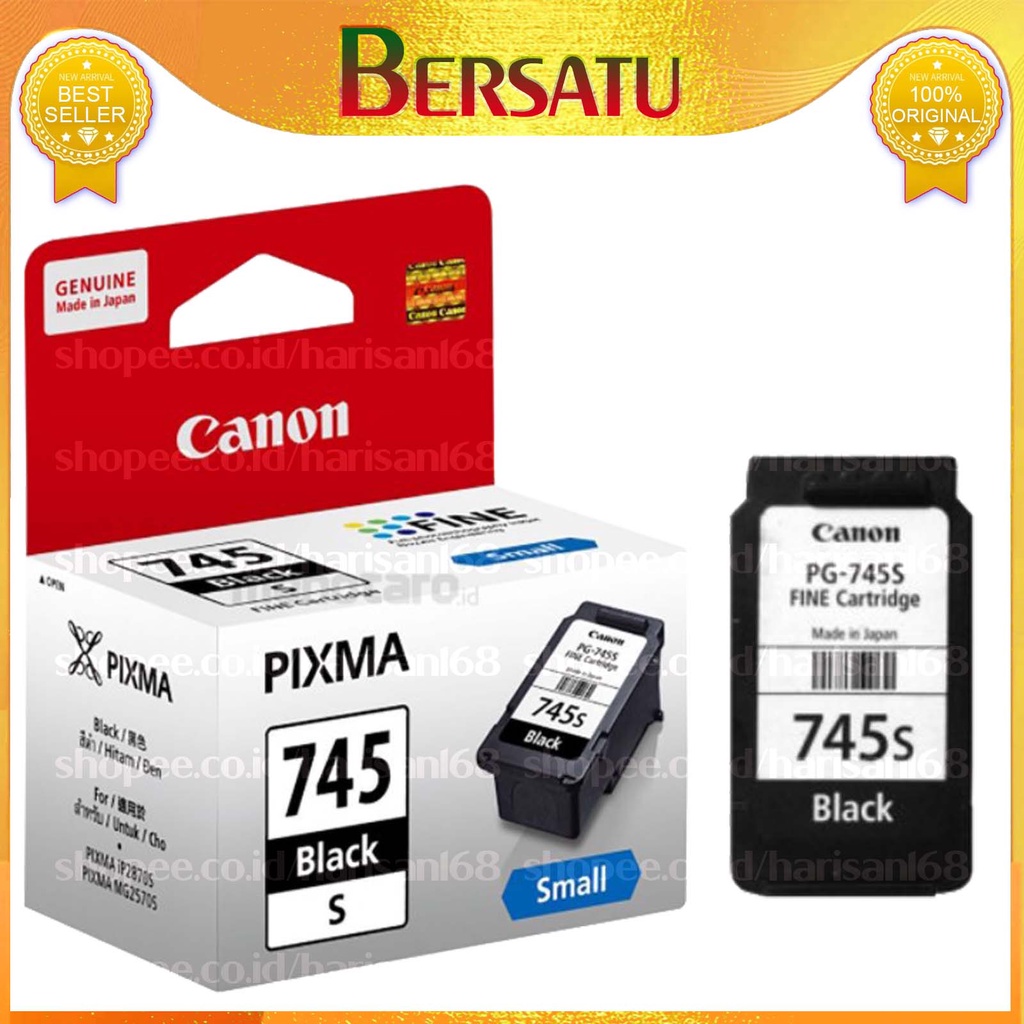 Canon PG 745s / PG745 Small Original Black U/ Printer iP2870S iP2872 MG2470 MG2570S MG2577S MG3070S MG3077S TR4570S TS3170S TS3177S TS207 TS307